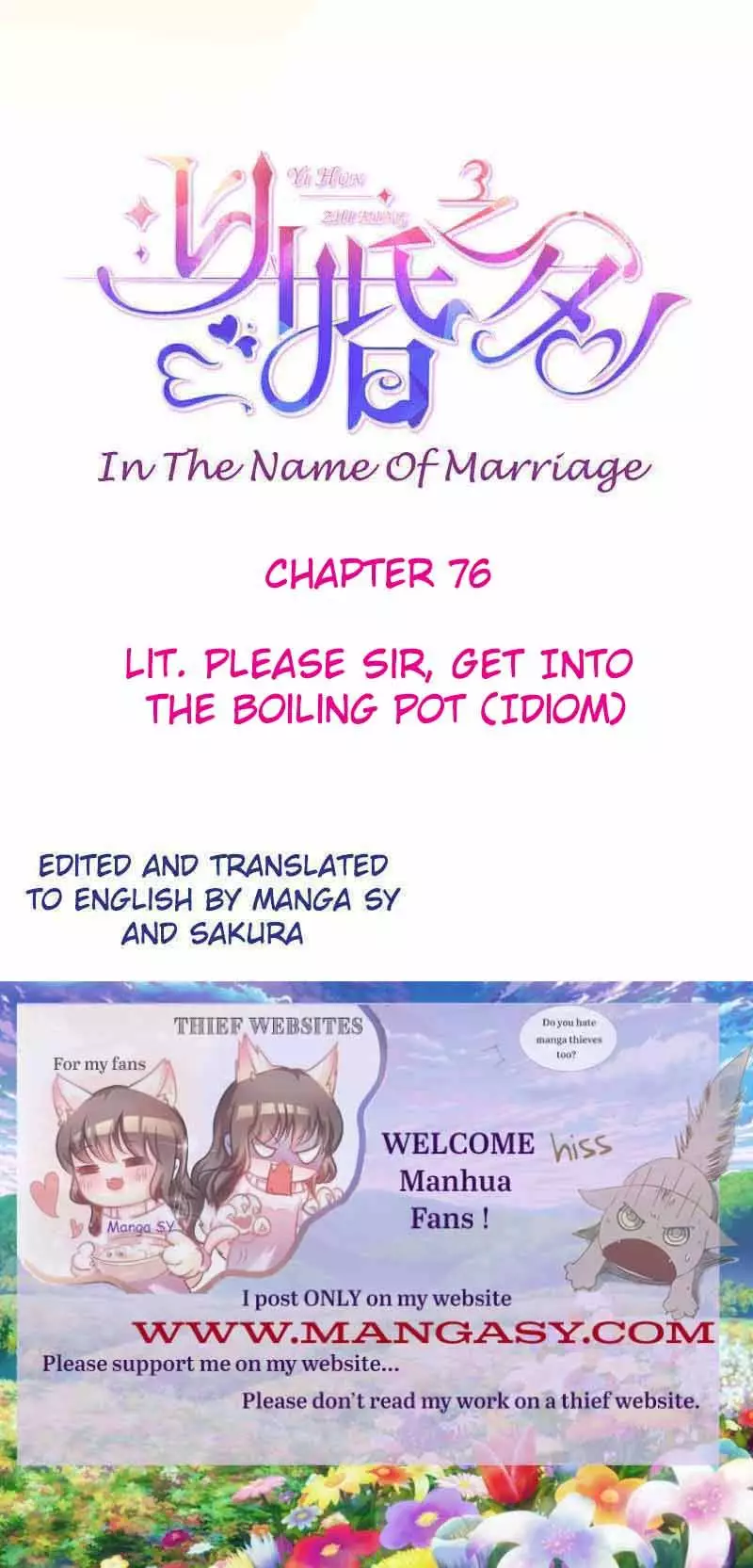 In The Name Of Marriage - 76 page 1-d9b99e25