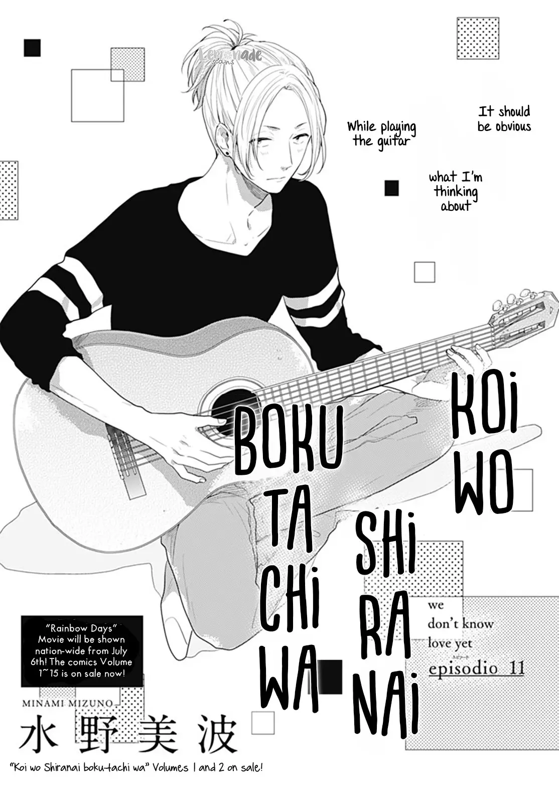 Koi Wo Shiranai Bokutachi Wa - 11 page 2-1aad7ffd