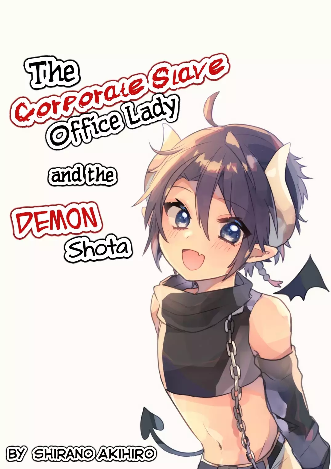 The Corporate Slave Ol And The Demon Shota - 1 page 1-db04f8bd