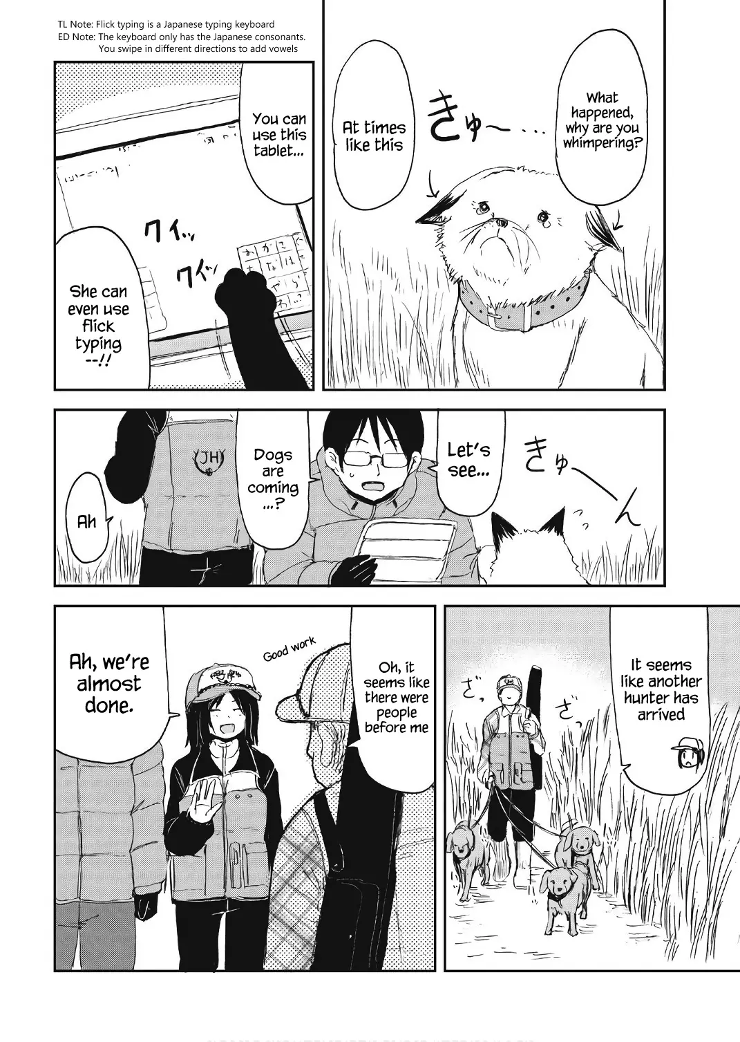 Kitsune No Oyome-Chan - 10 page 16-78f5c4c2