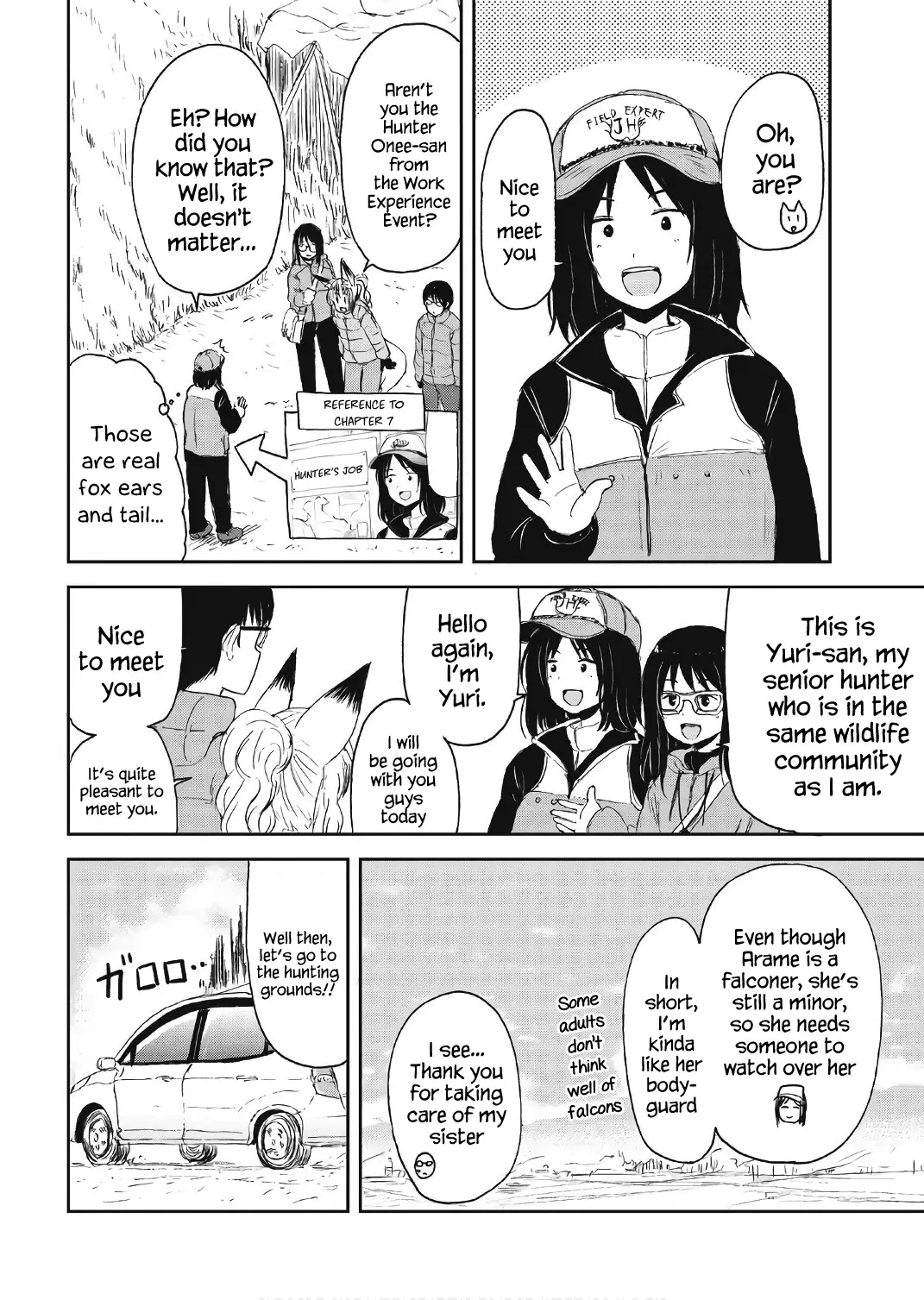 Kitsune No Oyome-Chan - 10 page 4-b6504e4d