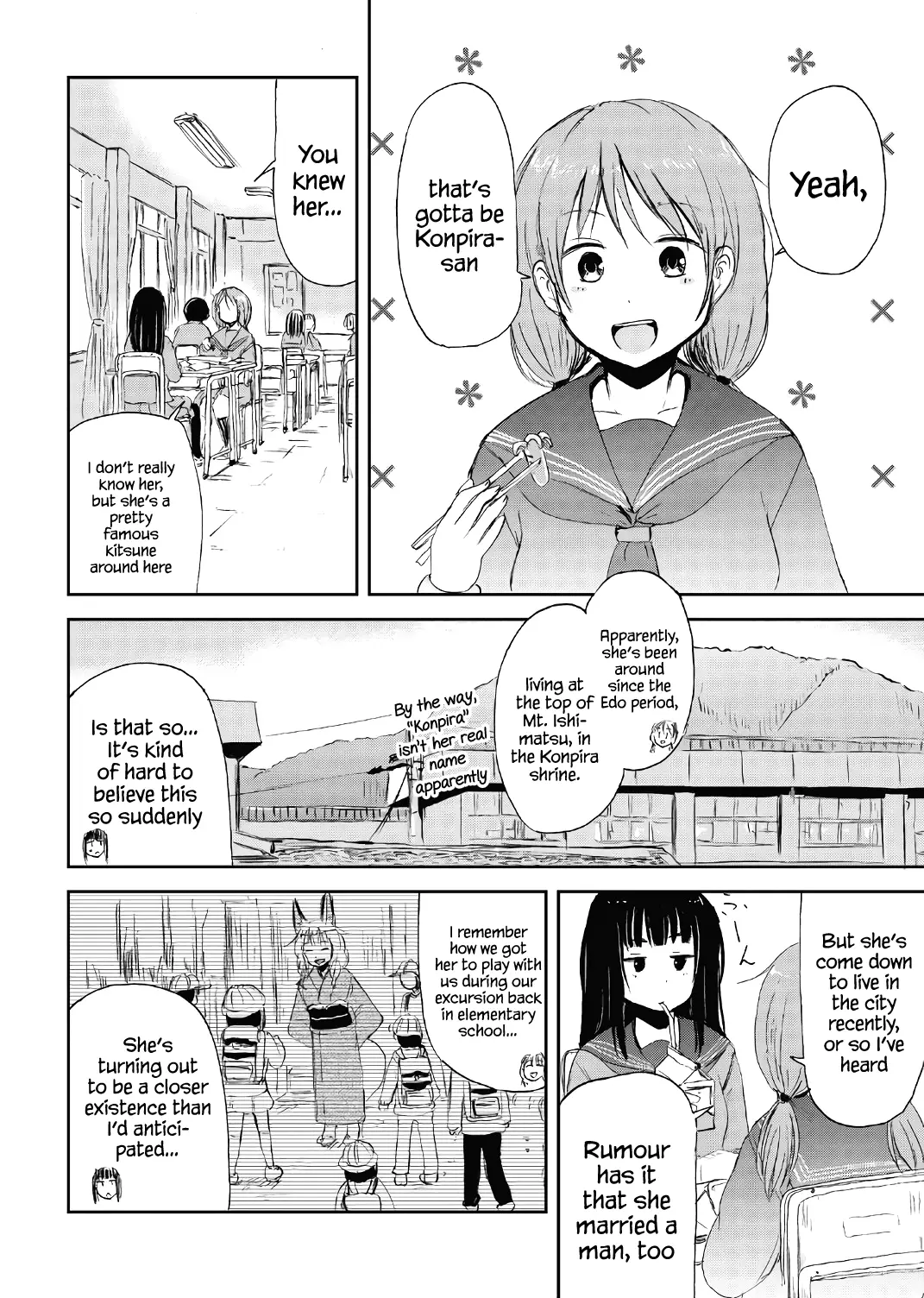 Kitsune No Oyome-Chan - 15.5 page 16