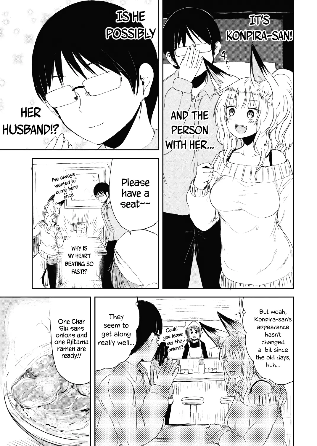 Kitsune No Oyome-Chan - 15.5 page 21