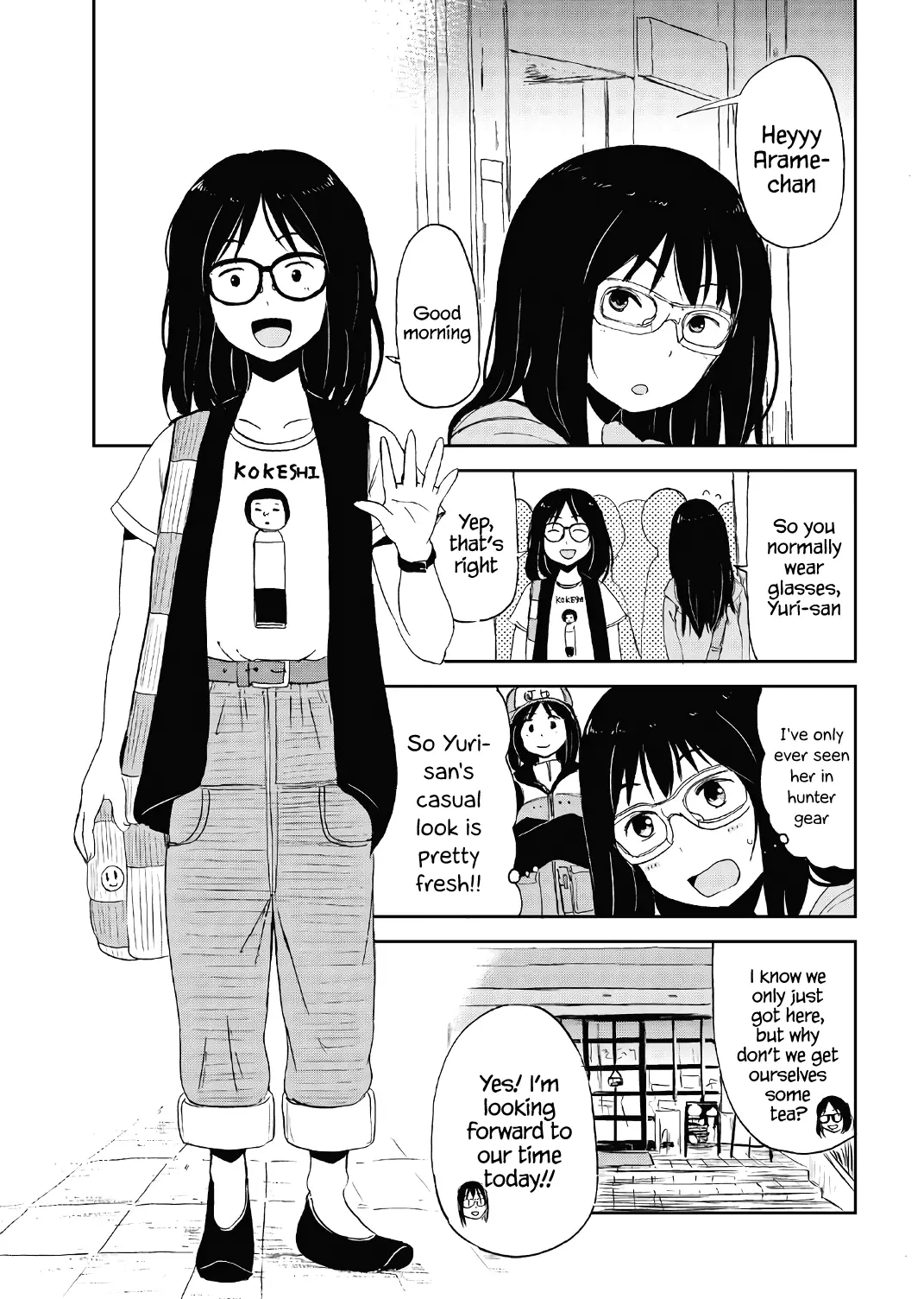 Kitsune No Oyome-Chan - 15.5 page 27