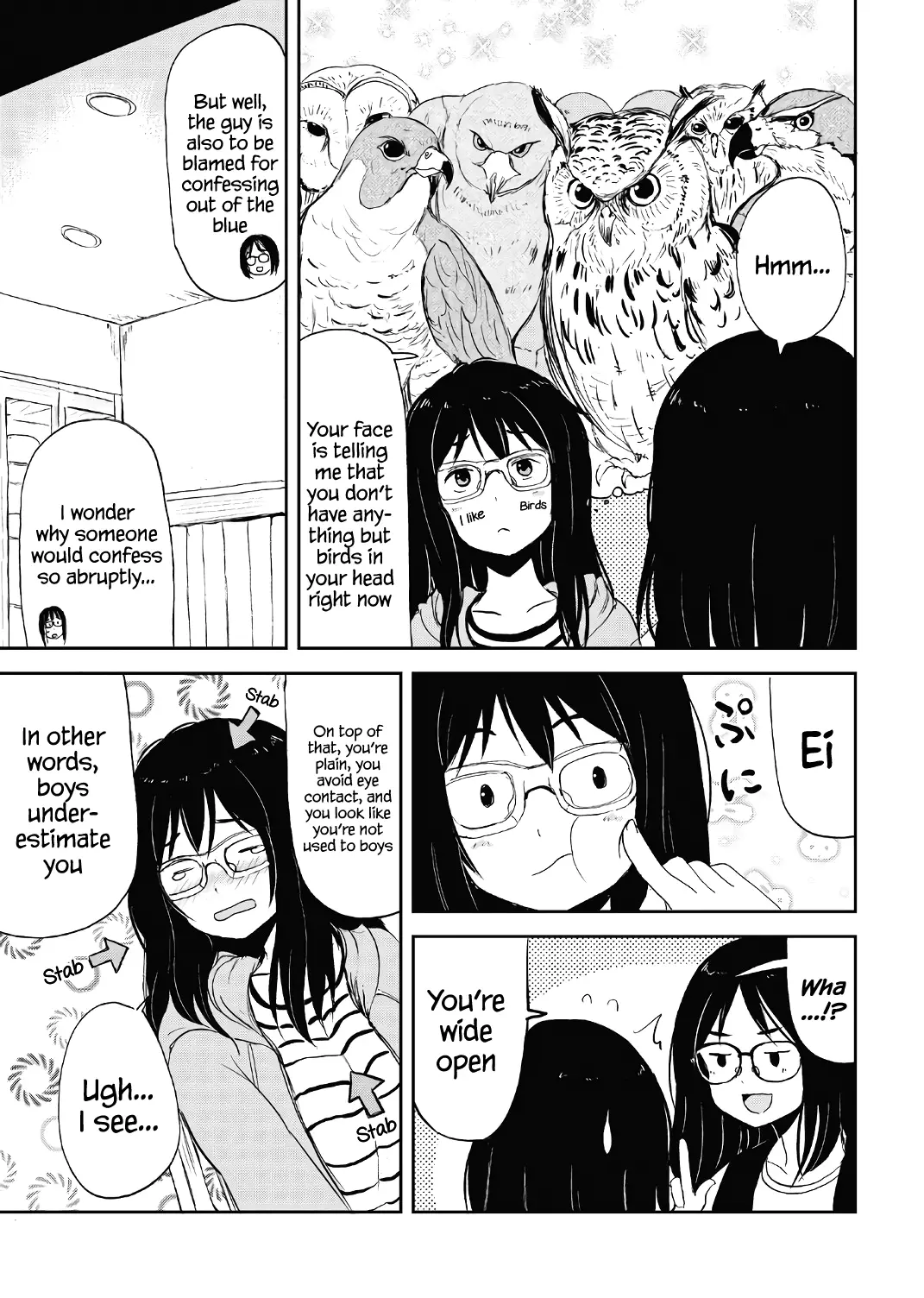 Kitsune No Oyome-Chan - 15.5 page 29
