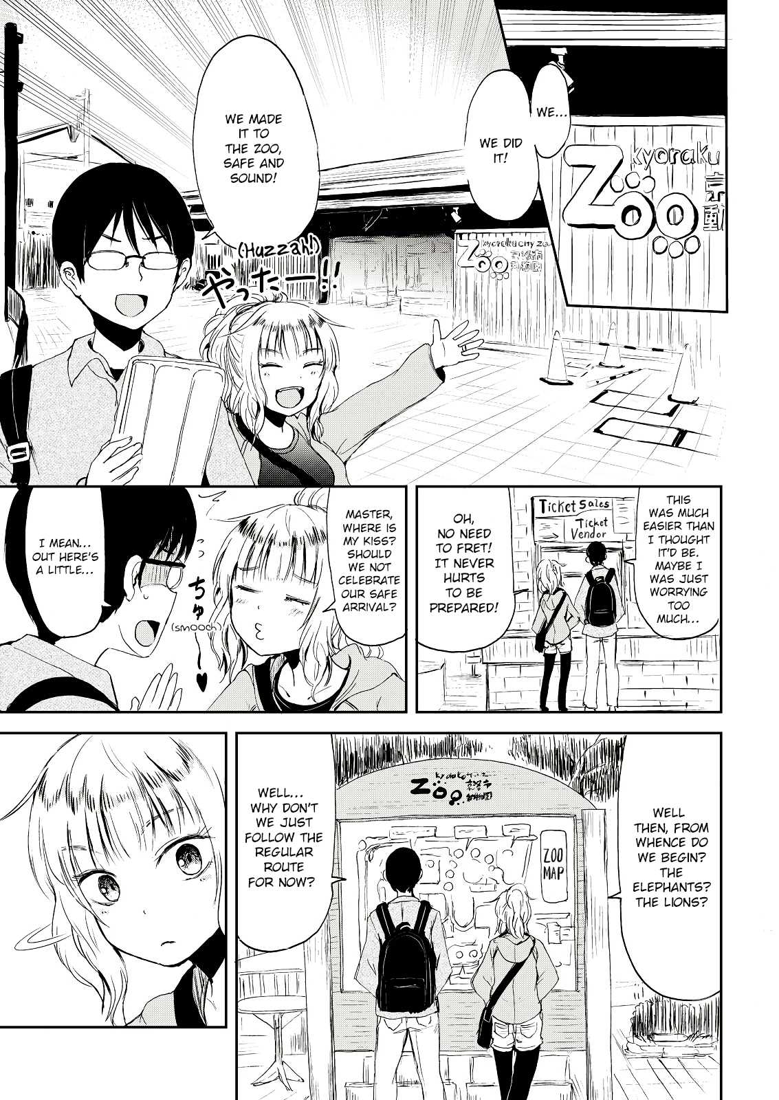 Kitsune No Oyome-Chan - 2 page 11-91195445