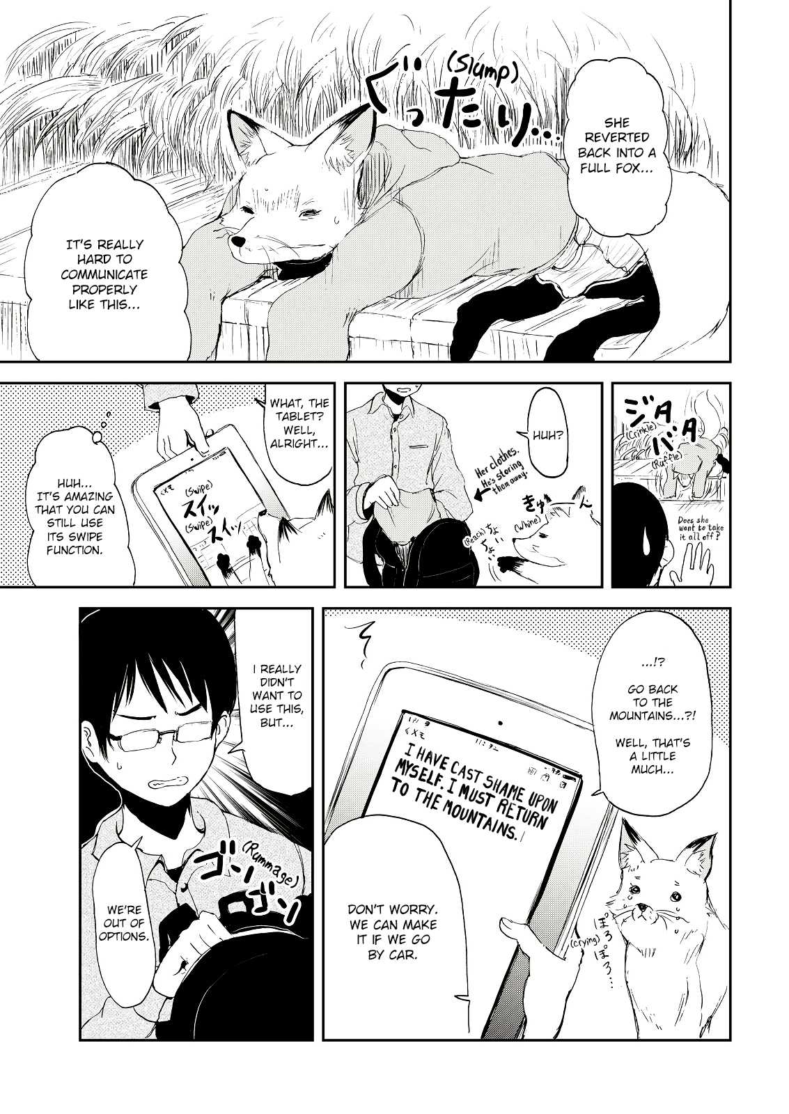 Kitsune No Oyome-Chan - 2 page 15-cb0e2801