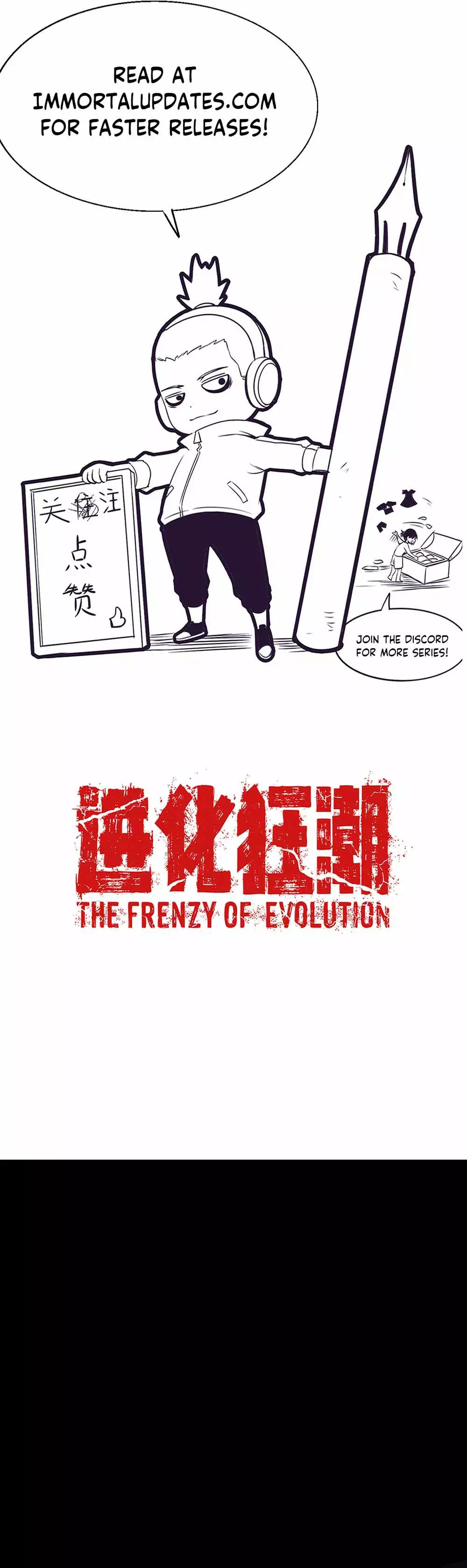 Evolution Frenzy - 134 page 27-dbfda4d7
