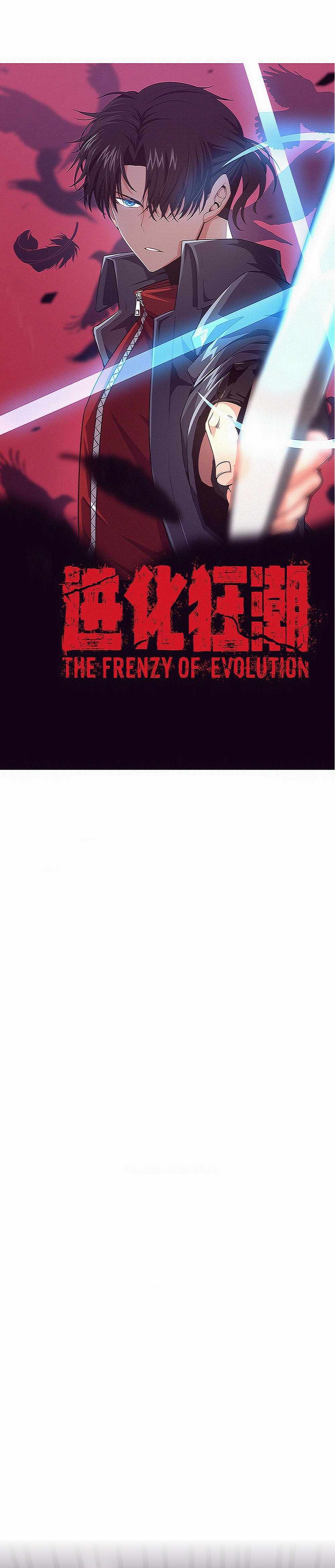 Evolution Frenzy - 187 page 4-889a7504