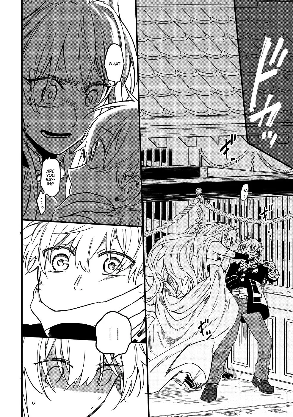 Tensei Shitara Warui Kuni No Musume Deshita - 8 page 12-1d5df73c