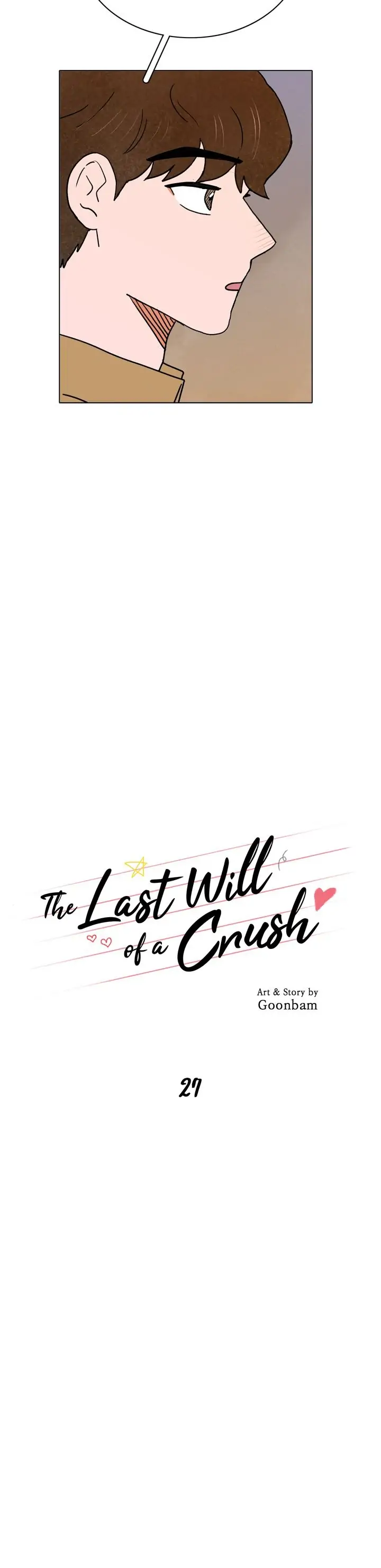 The Last Will Of A Crush - 27 page 3-32d409e6