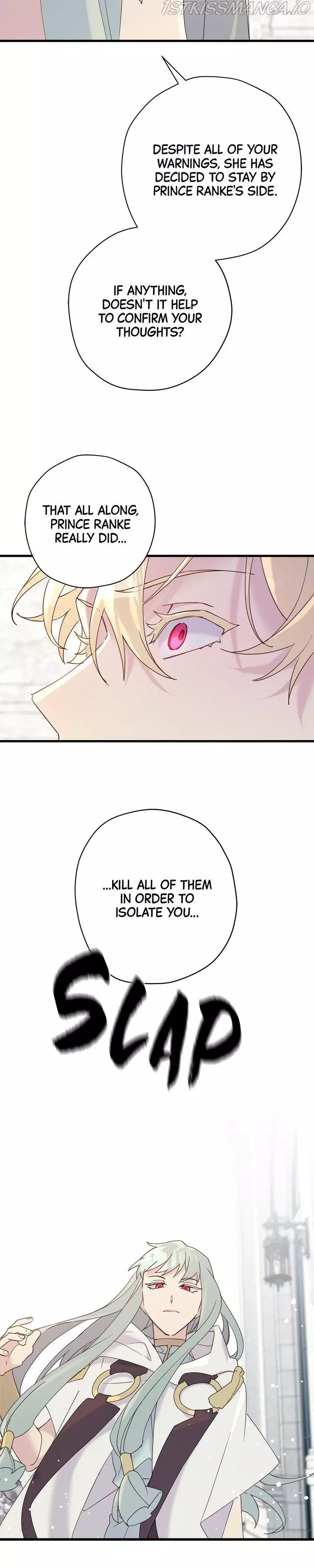 Please Cry, Crown Prince - 43.5 page 17-c28ae0b8