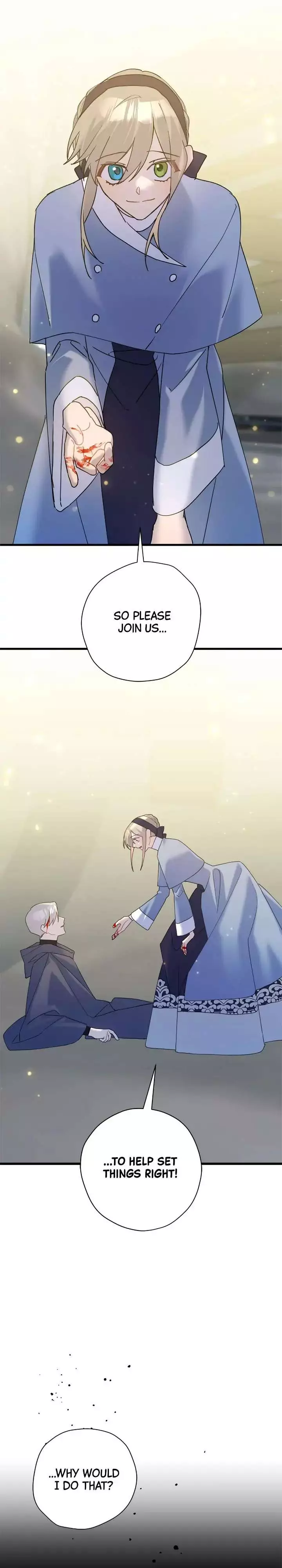 Please Cry, Crown Prince - 63 page 1-3996be29