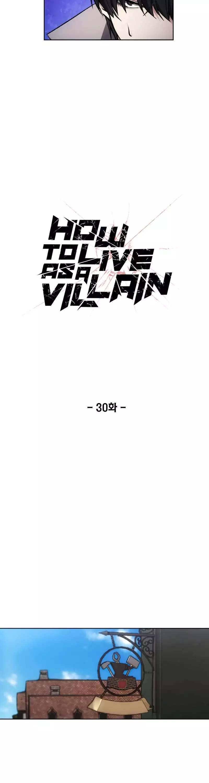 How To Live As A Villain - 30 page 7-2dce0571