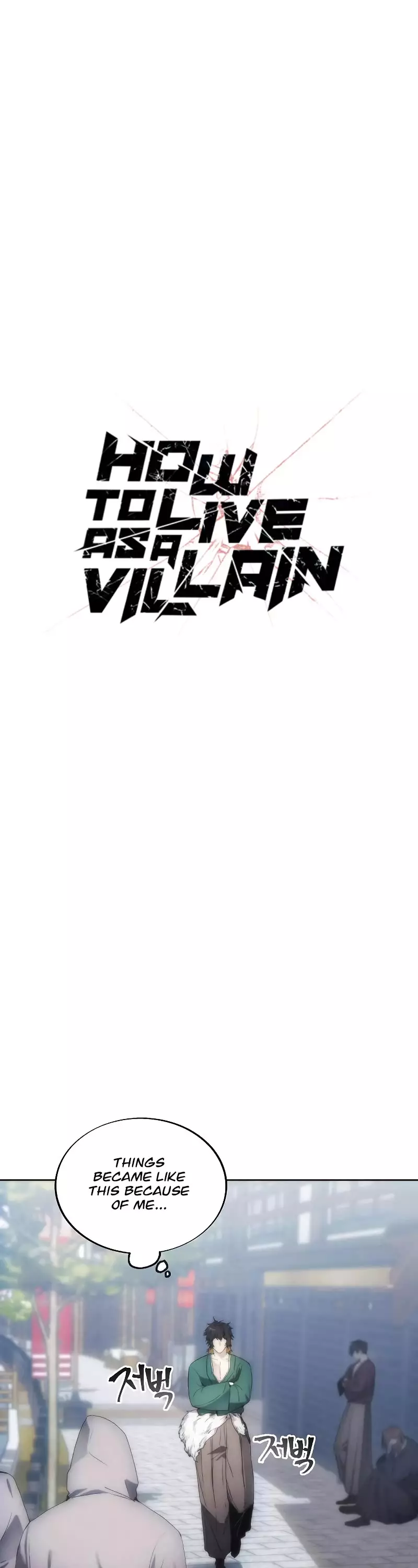 How To Live As A Villain - 70 page 8-84eae711