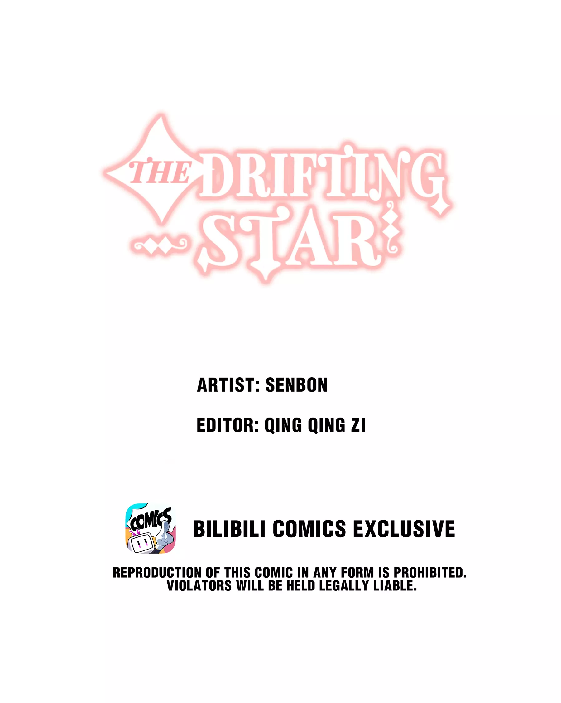 The Drifting Star - 21 page 1-1ae2014f