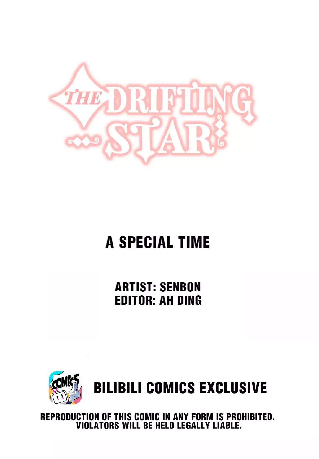 The Drifting Star - 23 page 1-a4b7f056