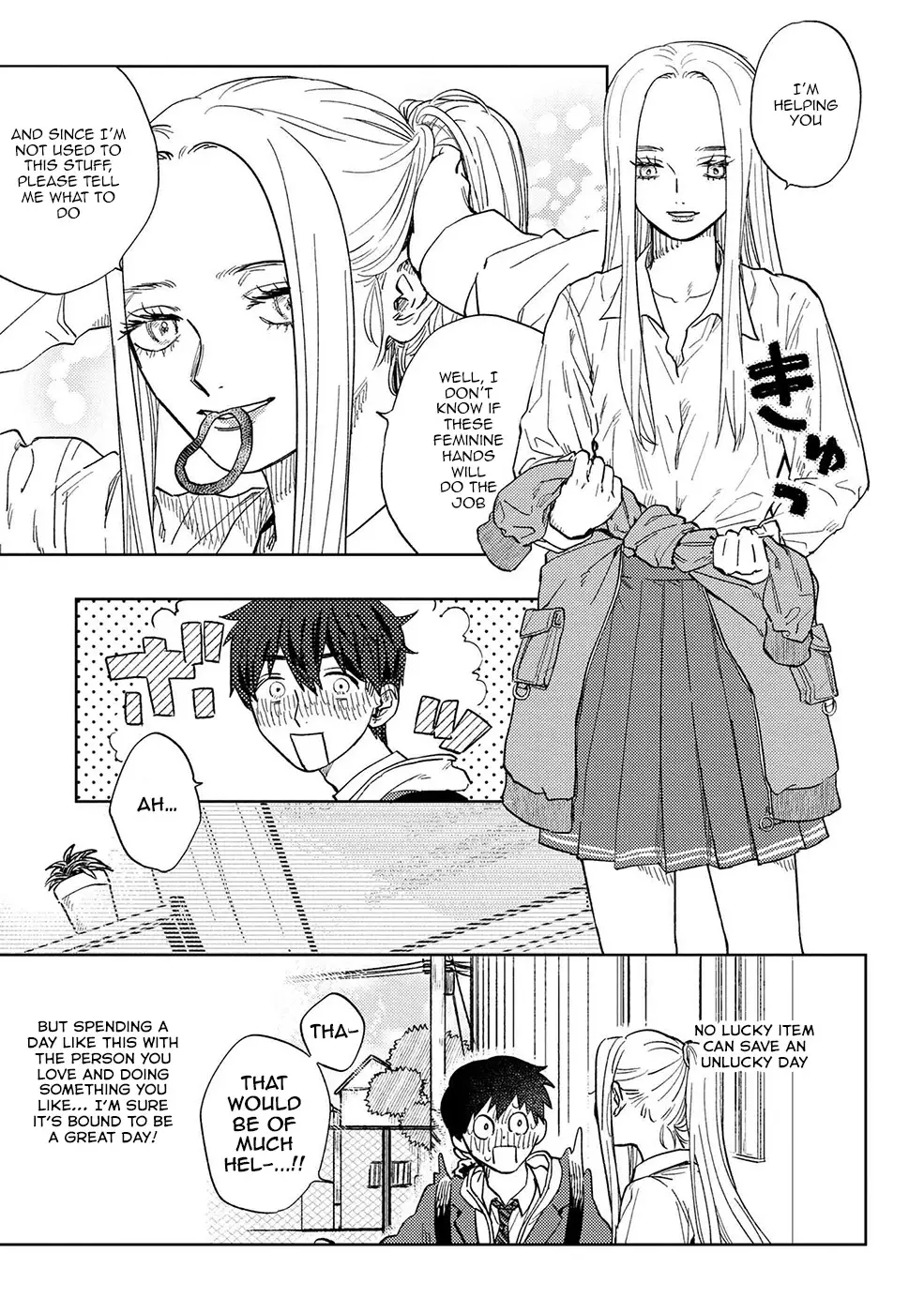 I Love You, Miki! - 11 page 13