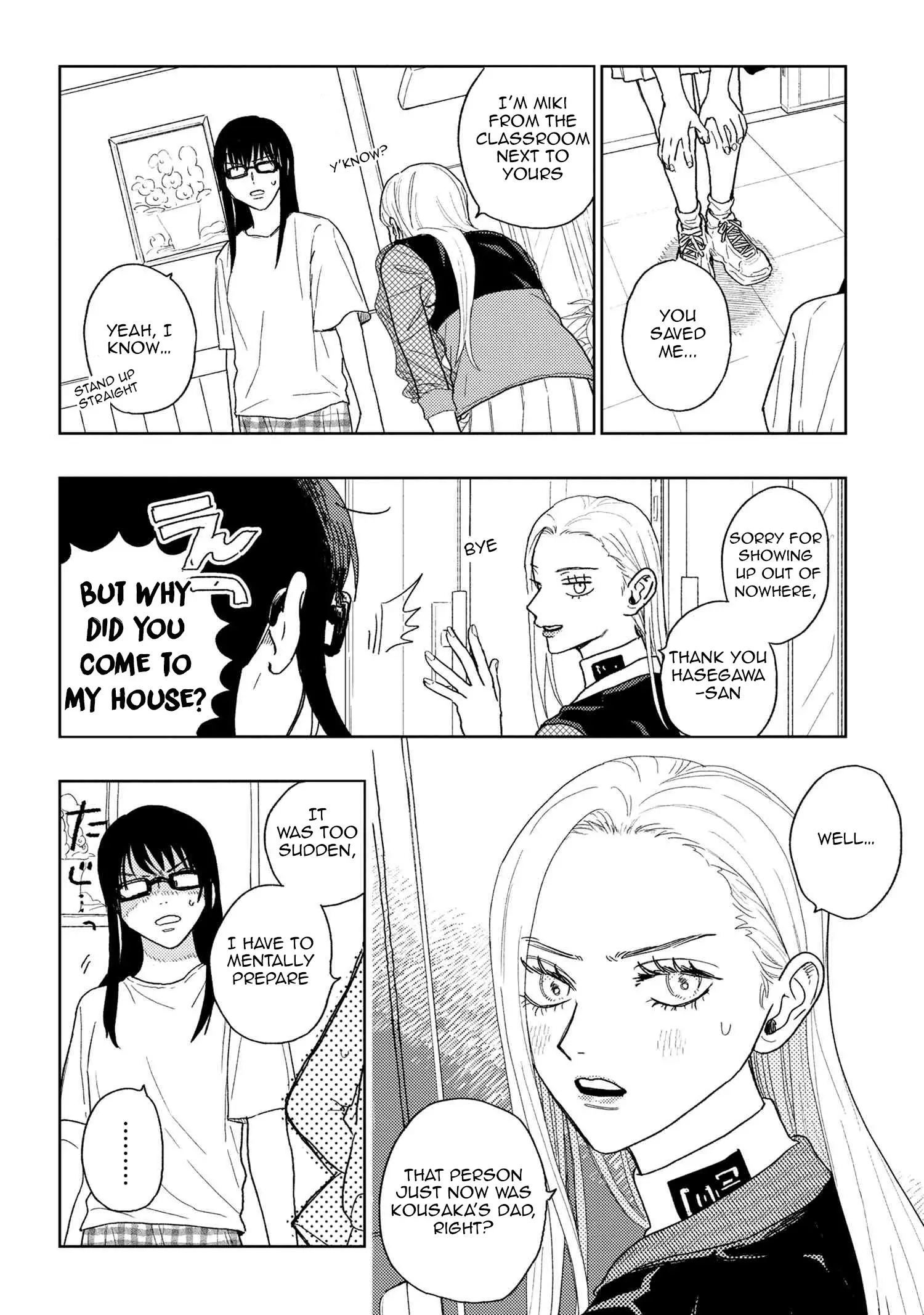 I Love You, Miki! - 21 page 6-953c4646