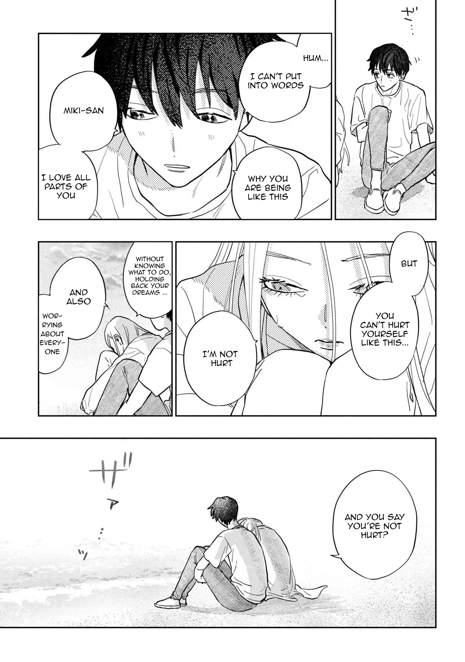 I Love You, Miki! - 25 page 9-1cff9ce3