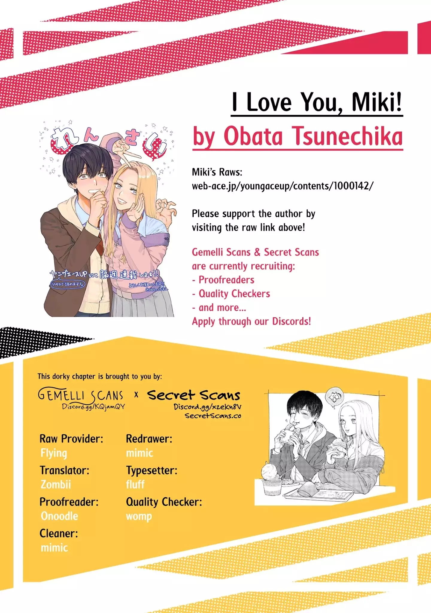 I Love You, Miki! - 8 page 14