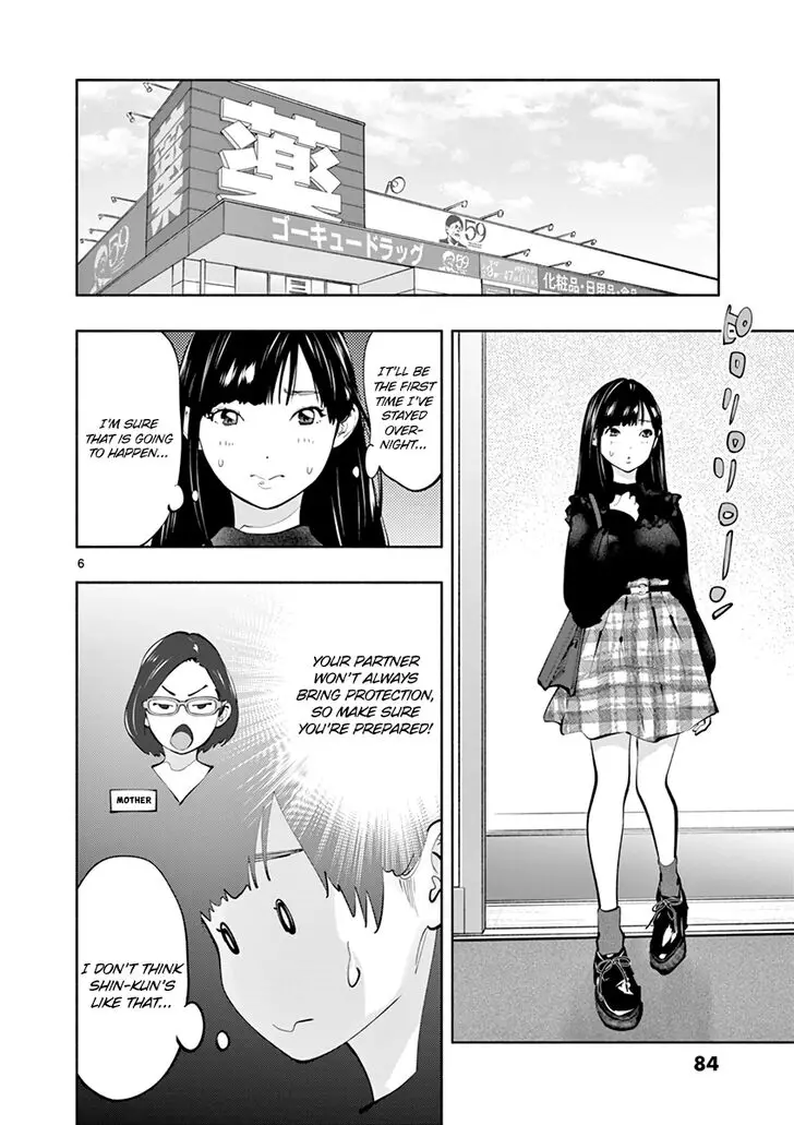 Asoko De Hataraku Musubu-San - 19 page 6
