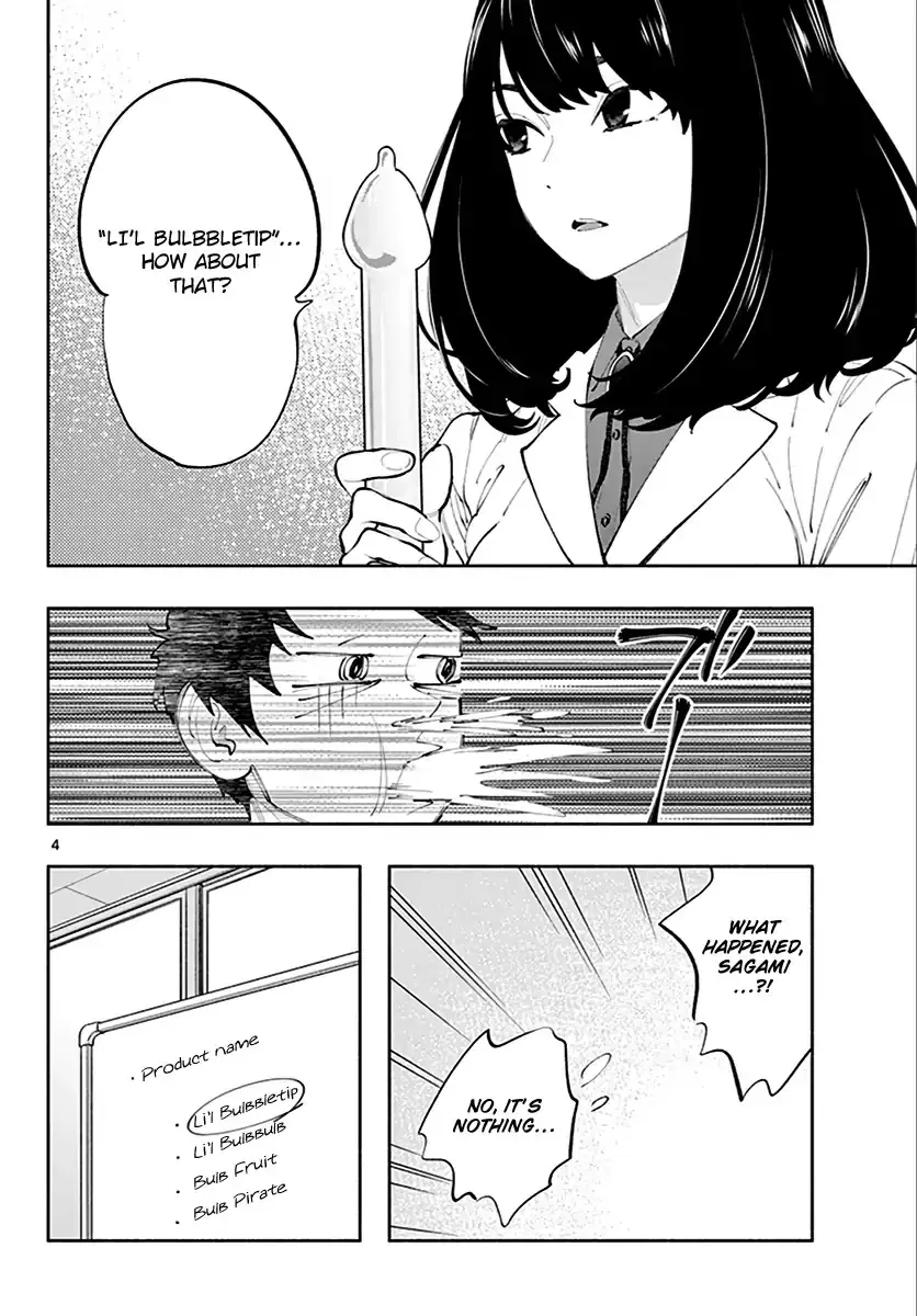 Asoko De Hataraku Musubu-San - 2 page 4