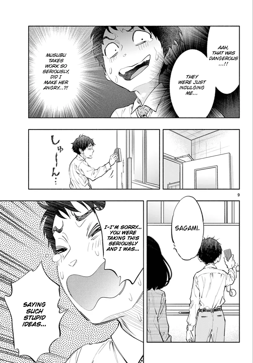Asoko De Hataraku Musubu-San - 8 page 9