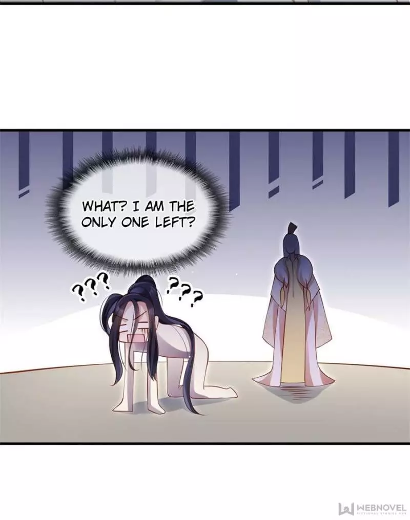The Evil Girl Is The Emperor - 81 page 18-54e57bd1