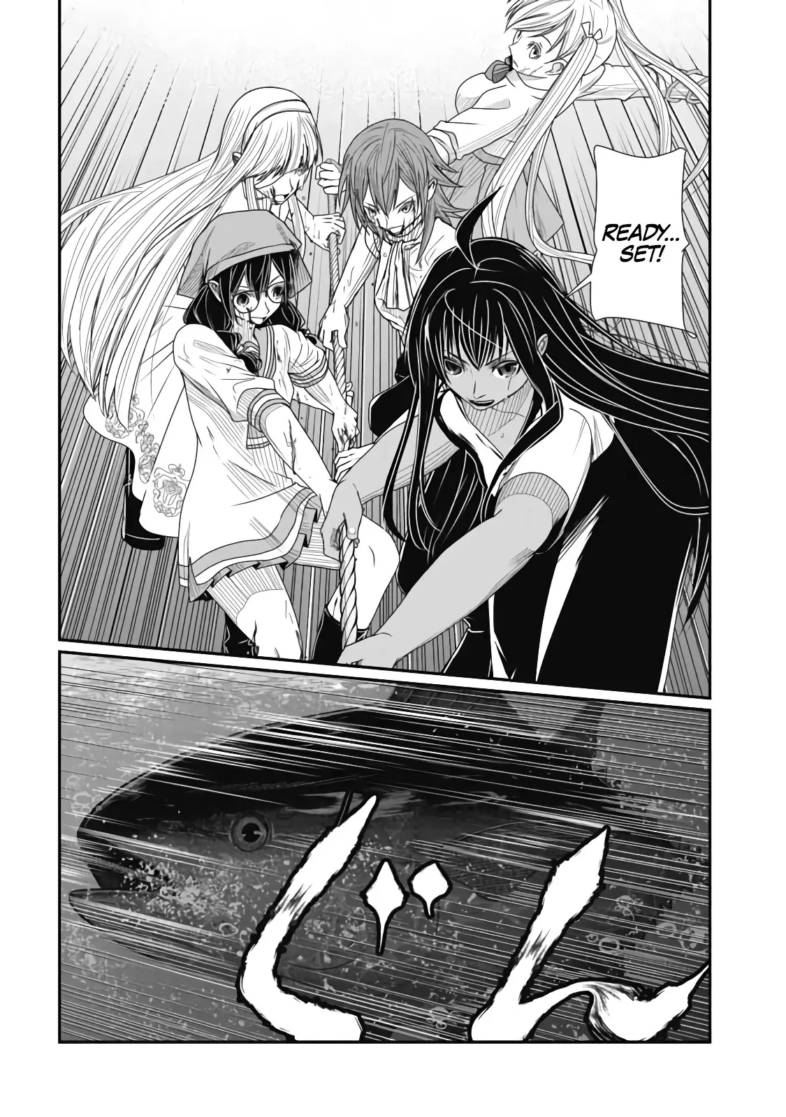 Maguro-Shoujo - 10 page 27-a2f06e4f