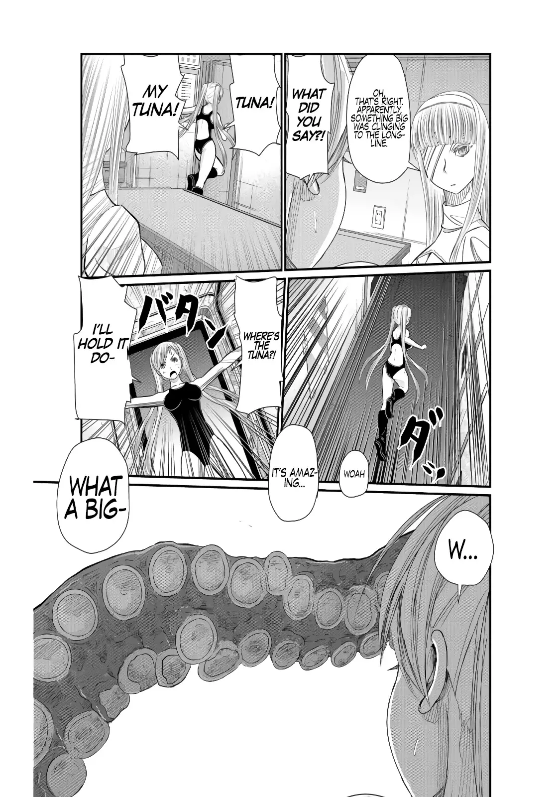 Maguro-Shoujo - 4 page 32