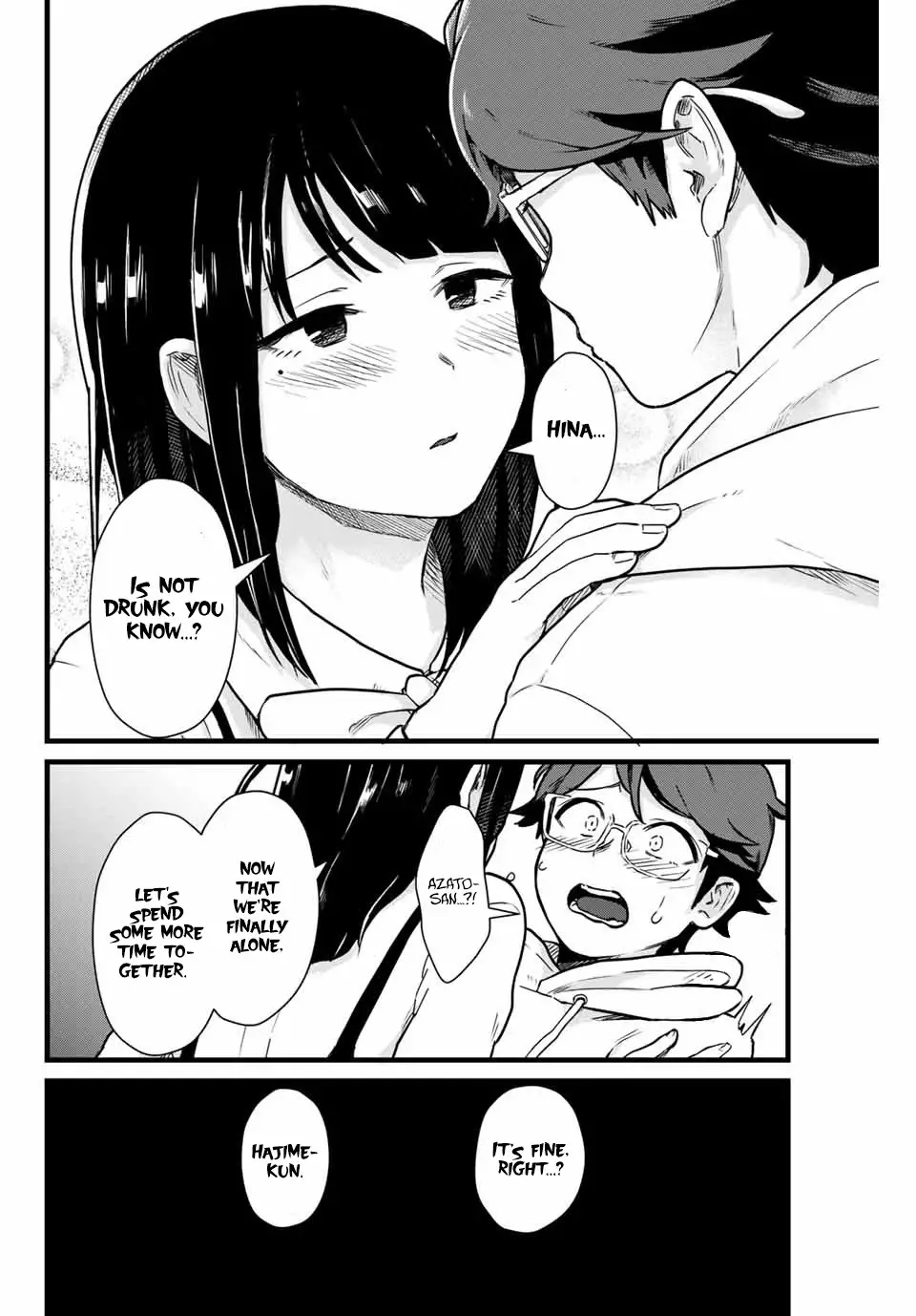 Next Door Kuroki-San Is Dangerous When She Drinks - 8 page 15