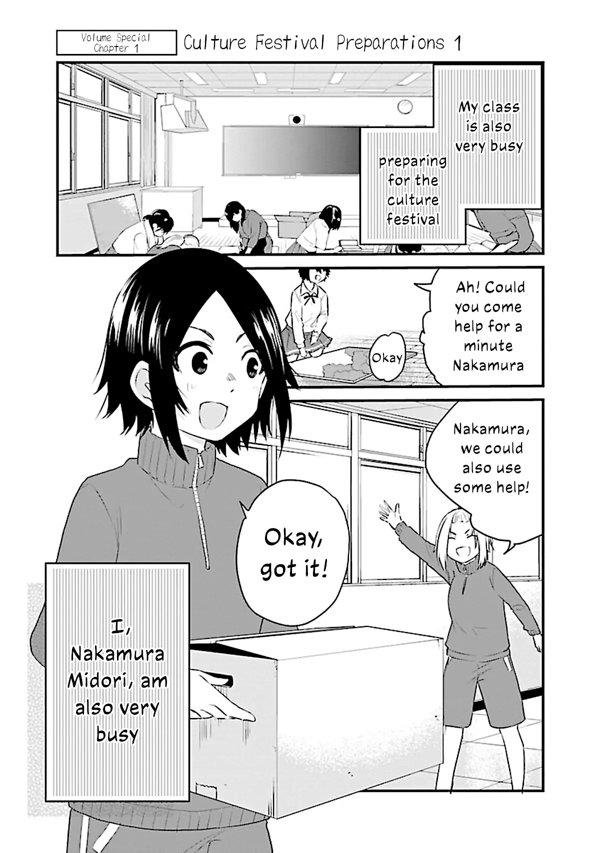 The Mute Girl And Her New Friend (Serialization) - 54.5 page 9-e3dfc3f6