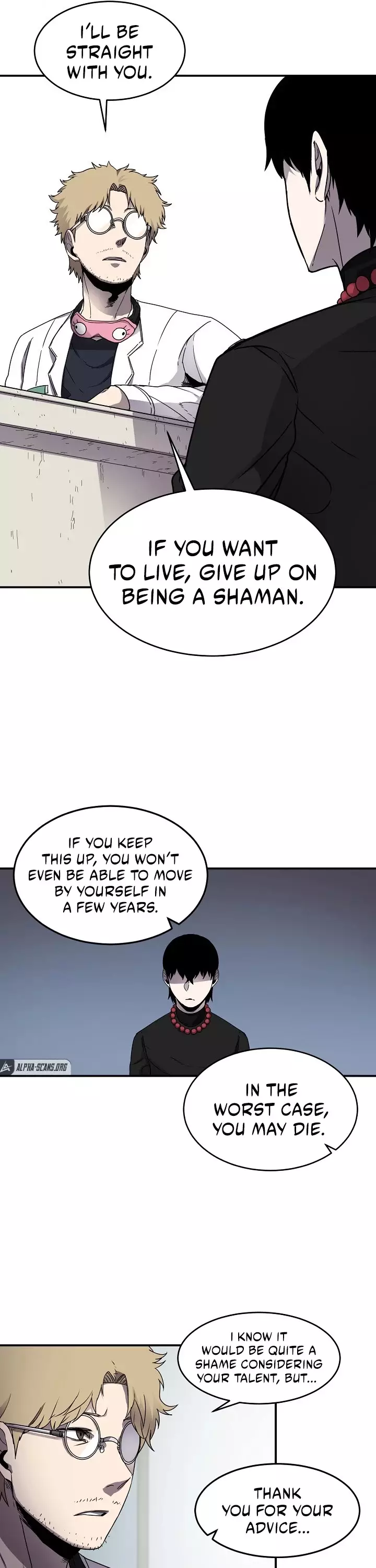 Shaman (Hong Won-Pyo) - 16 page 18