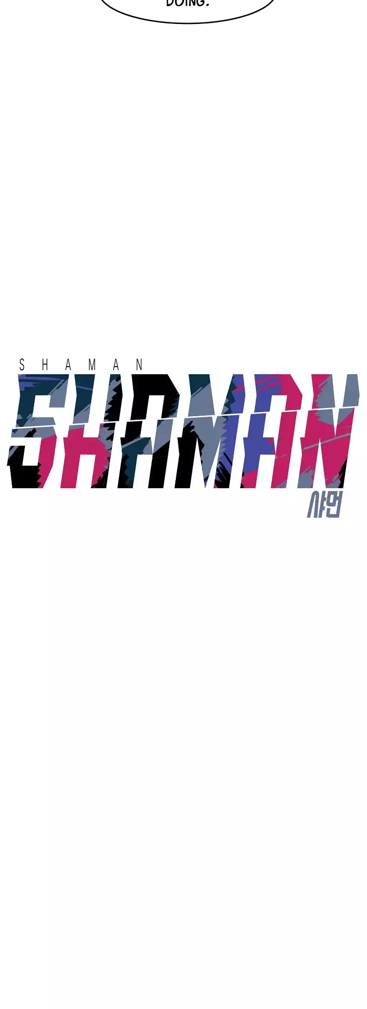 Shaman (Hong Won-Pyo) - 61 page 29-66b9f742