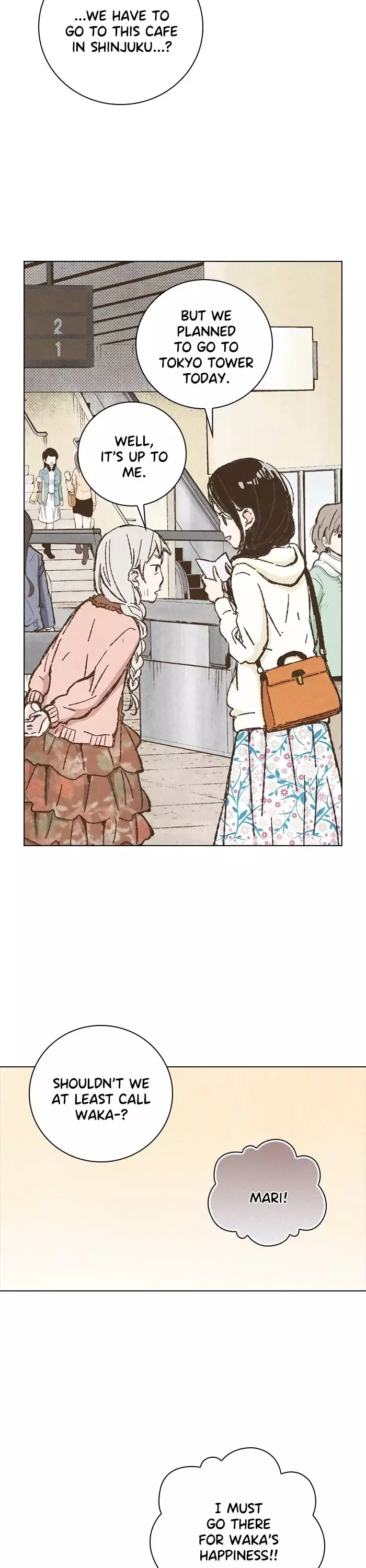 Marry Me!(Yuuki Miku) - 115 page 2-c3190347