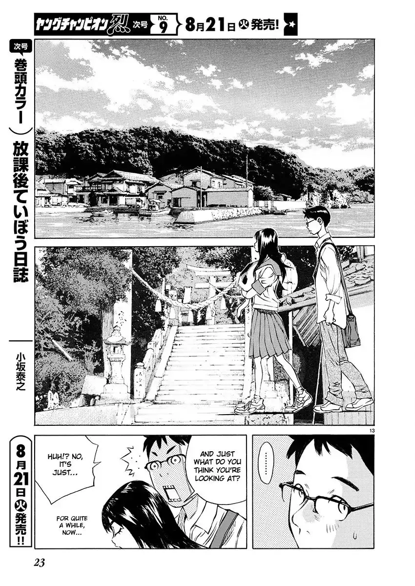 Ao No Shima To Neko Ippiki - 1 page 14-b890f107