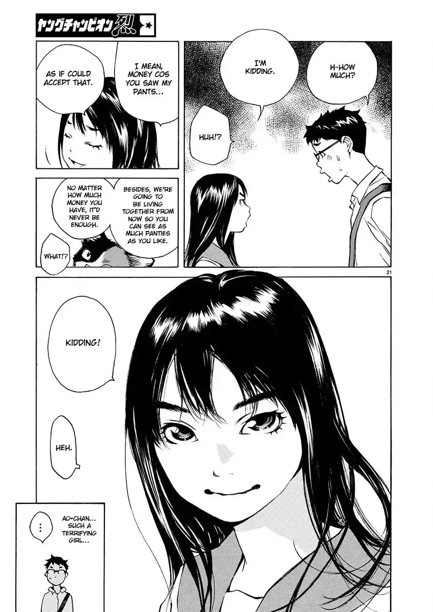 Ao No Shima To Neko Ippiki - 1 page 22-a90be97c