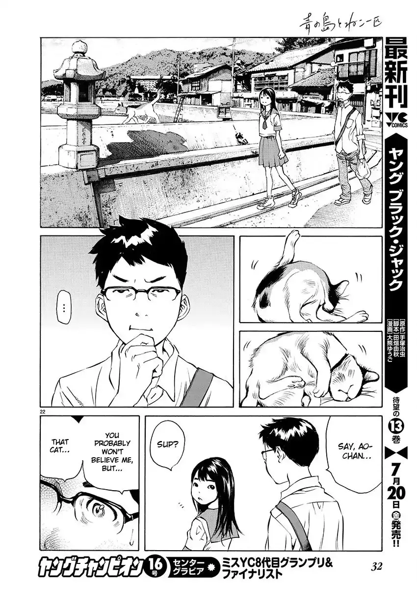 Ao No Shima To Neko Ippiki - 1 page 23-c6997540