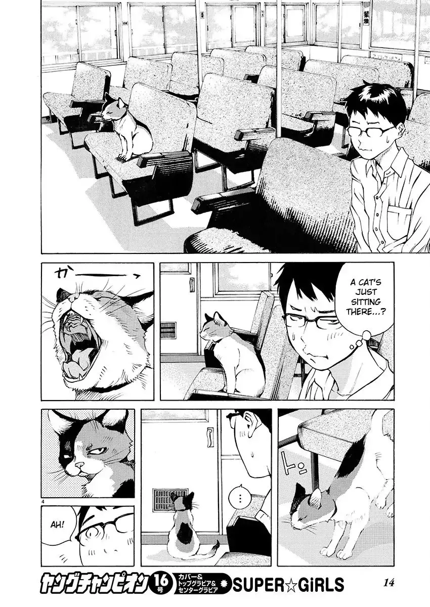 Ao No Shima To Neko Ippiki - 1 page 5-7deb18fb