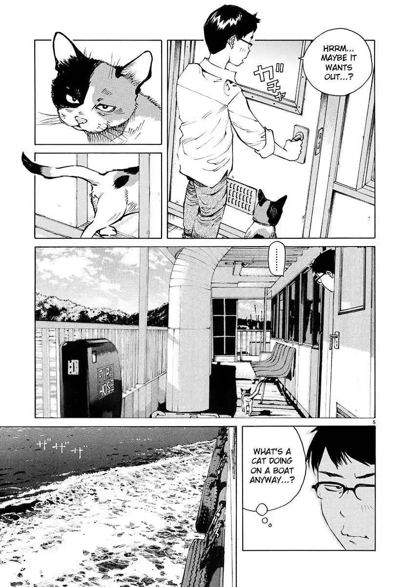 Ao No Shima To Neko Ippiki - 1 page 6-aca325bb