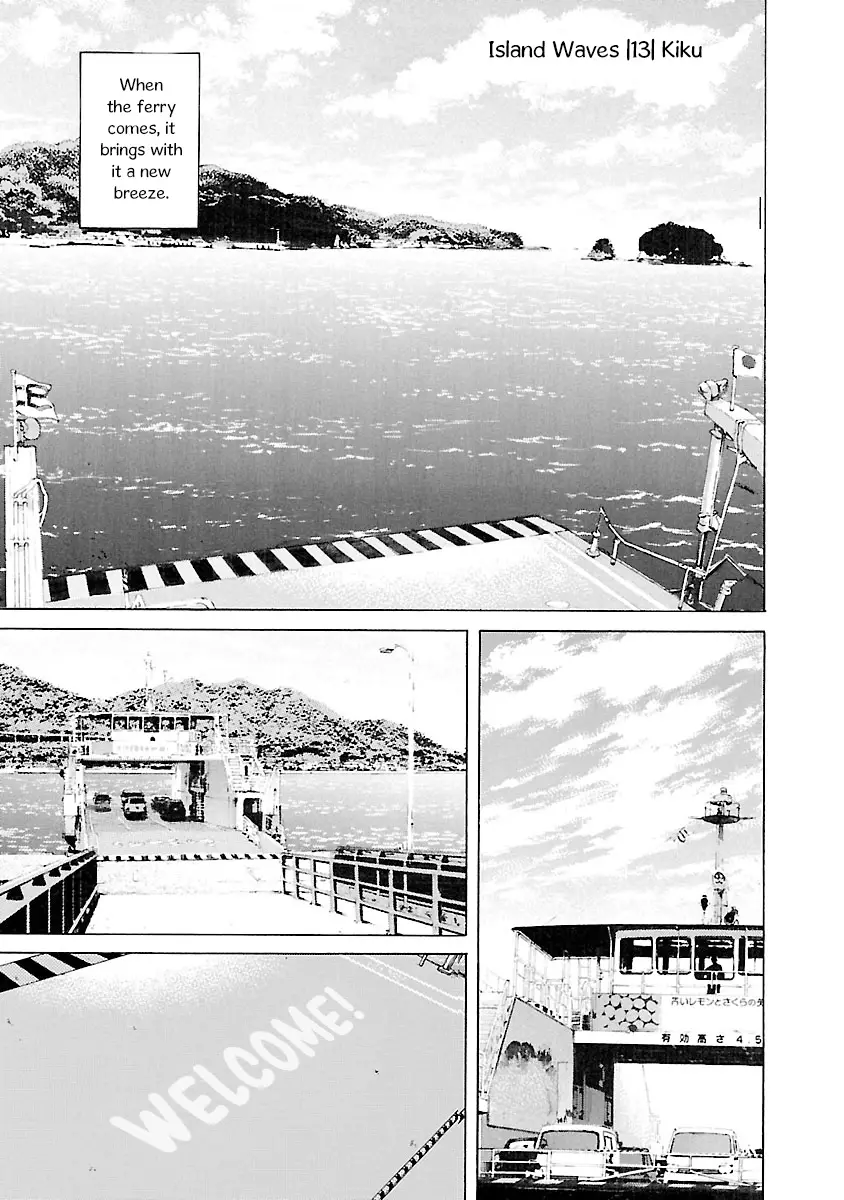 Ao No Shima To Neko Ippiki - 13 page 1-b47ef04e