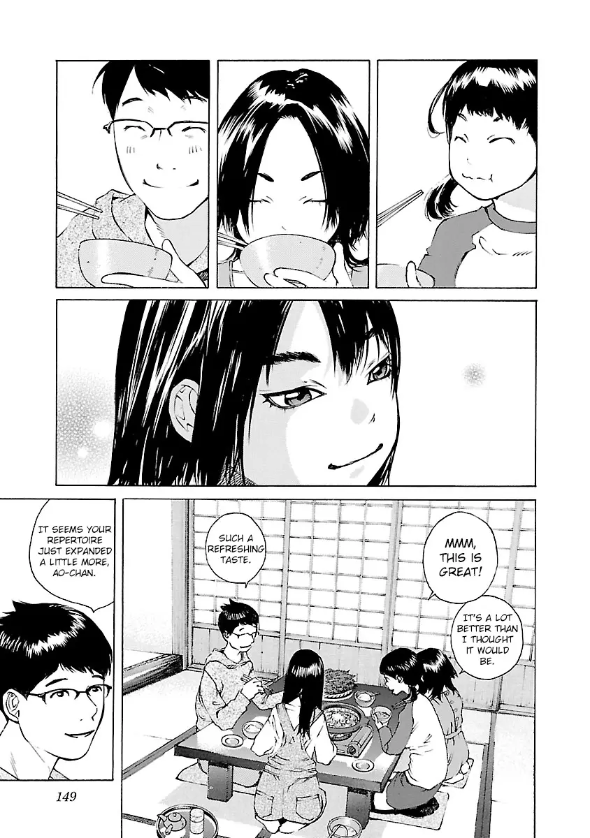 Ao No Shima To Neko Ippiki - 13 page 21-955bde03