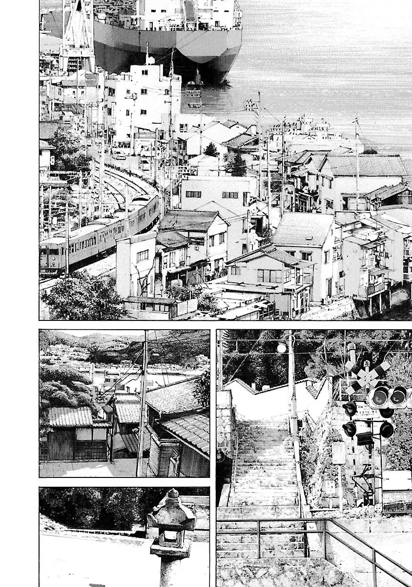 Ao No Shima To Neko Ippiki - 17 page 18-ffb6f4d2