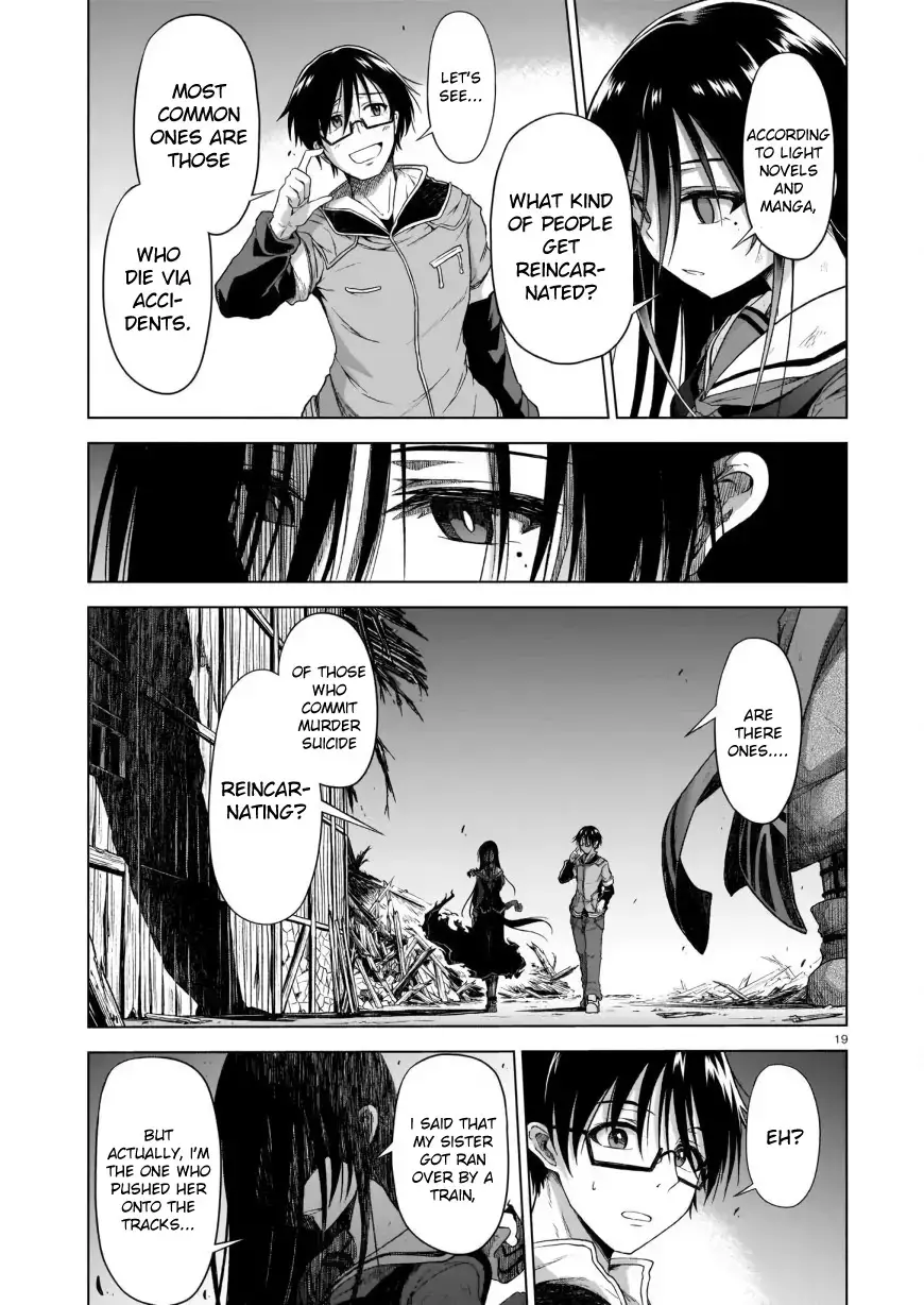 The Onee-Sama And The Giant - 2 page 19-1590266c