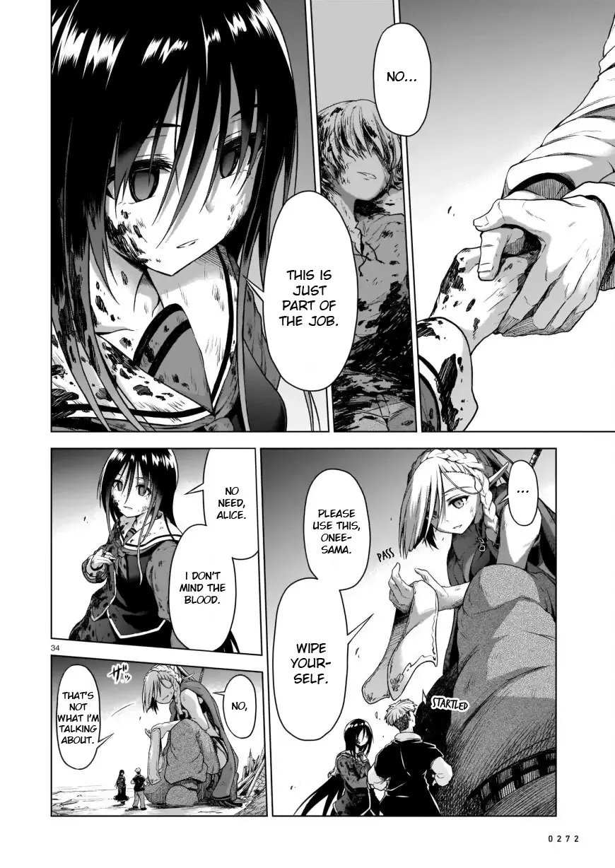 The Onee-Sama And The Giant - 2 page 34-750d2714