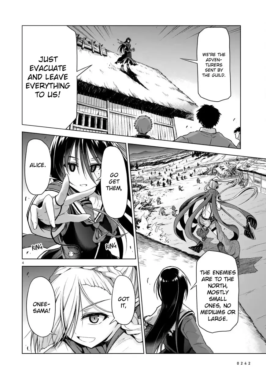 The Onee-Sama And The Giant - 2 page 4-10f28246