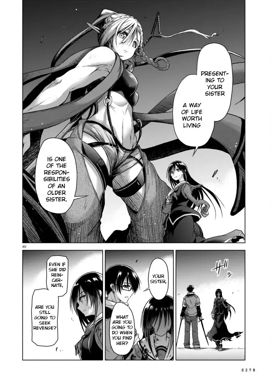 The Onee-Sama And The Giant - 2 page 40-d3dbb614
