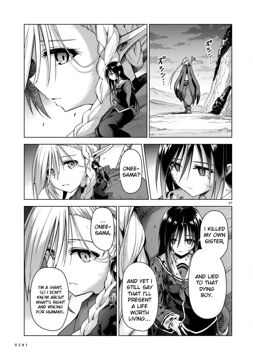 The Onee-Sama And The Giant - 2 page 43-6f36568d