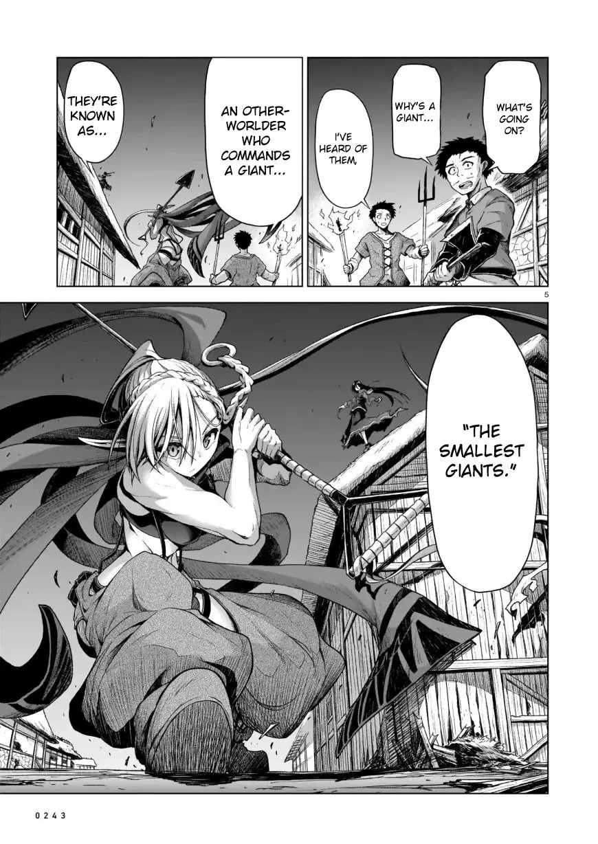 The Onee-Sama And The Giant - 2 page 5-bab07386
